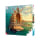 Merch Imagination Puzzle: Jacek Yerka Port / Harbor 1000 elementów - 1275296 - zdjęcie 2